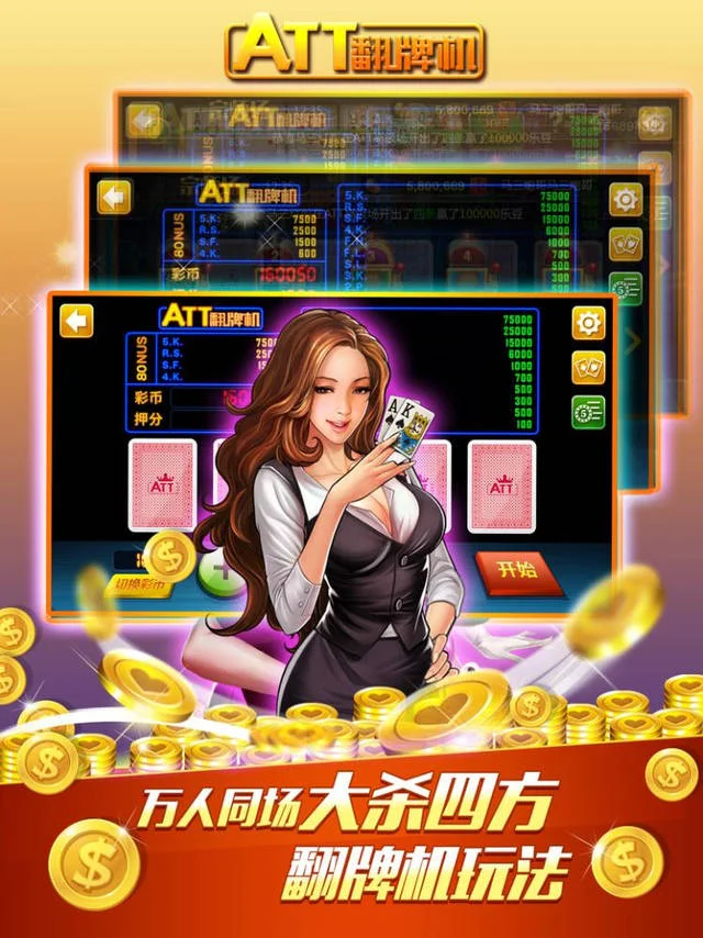 pg娱乐网页版棋牌大厅十三水游戏