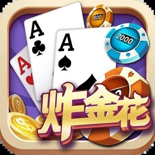 pg娱乐网页版棋牌大厅梭哈游戏