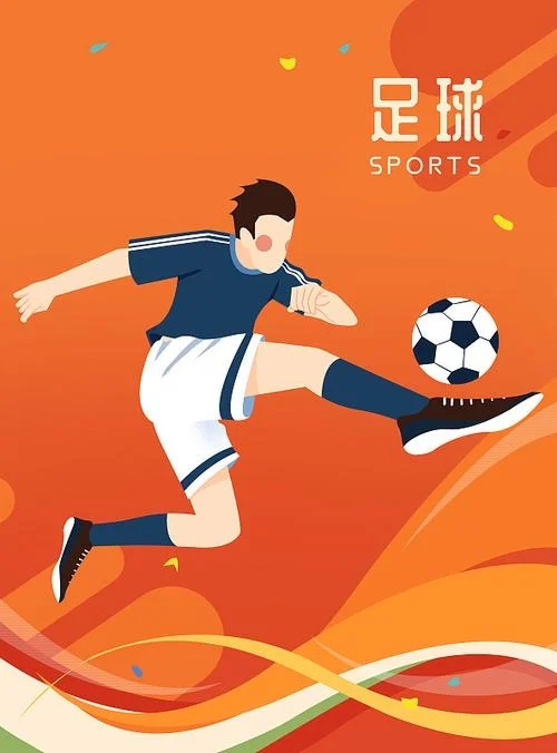 pg娱乐网页版篮球赛事投注